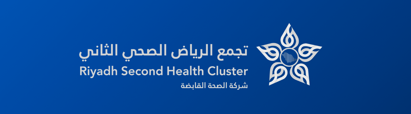 Spioscopy Basic Cadaveric Course banner